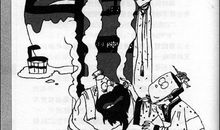 我有一张乌鸦嘴