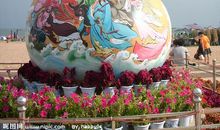 我有一个宝葫芦