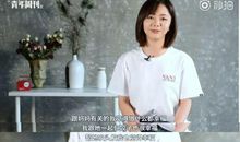 听听她得声音是多么幸福