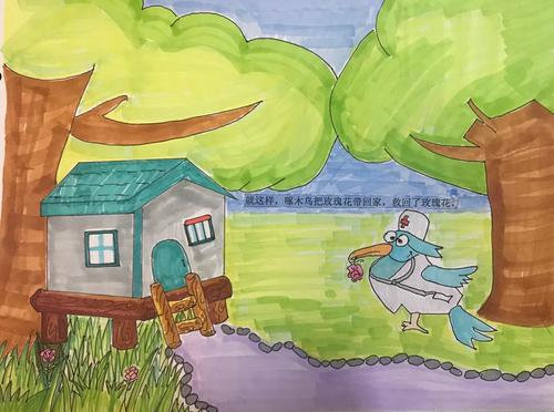 啄木鸟和玫瑰的童话