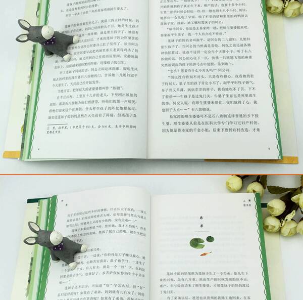 看完阿莲的想法