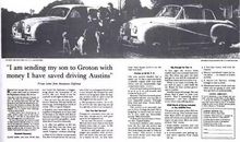 一则广告带给我的启示