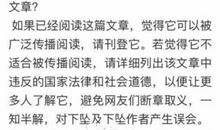 拿什么拯救你 ，我的钱包