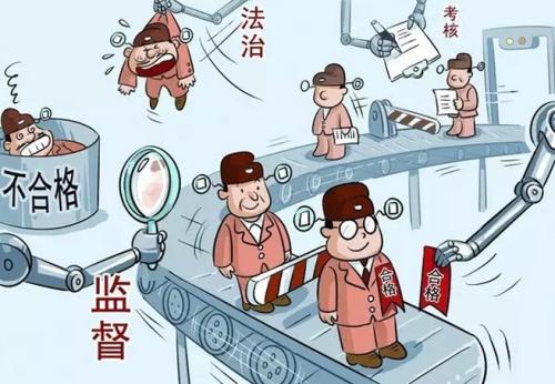 生活修辞