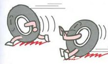 如果没有摩擦力