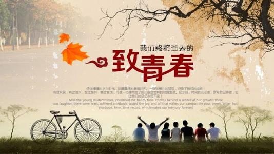 同学组