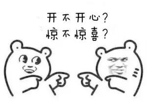 一件事让我挣扎