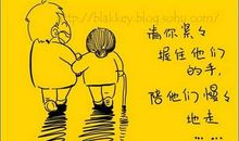 跟爸爸说说心里话