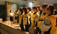 博物馆研学旅行