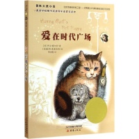 喜欢在时代广场读书