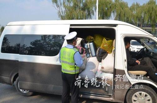在批评的路上