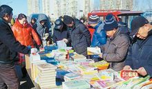 不一样的书摊摊主