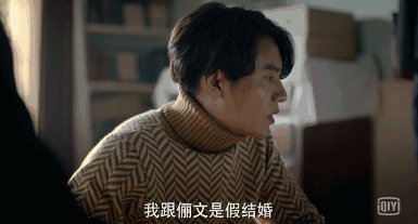 无法形容的秘密