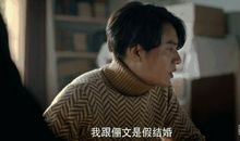不能说出的秘密