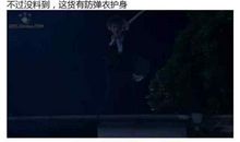 我和同学之间的故事