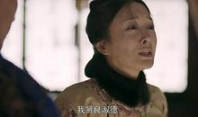 难忘的一次流泪