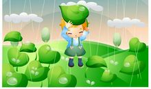 一颗有梦想的种子