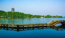 杭州西湖研学