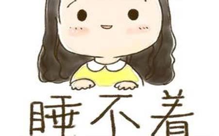 都是因为发呆