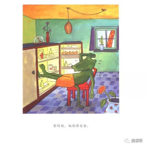 有趣的书展