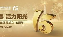 我的力量来自对太阳的执着