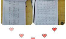 几分欣喜在心头