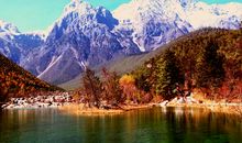 云南游记之玉龙雪山