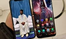 “IPhone”的自诉