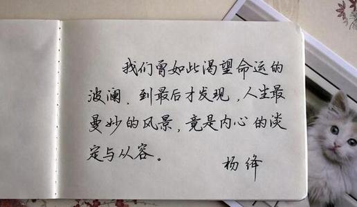 我想要什么