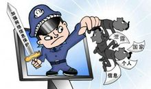 网络游戏是把双刃剑