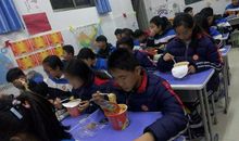 我班的语文老师