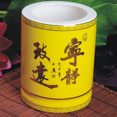 特殊笔筒