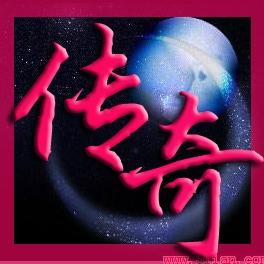 我要超过八个星期