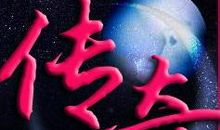 我多想要个星期八