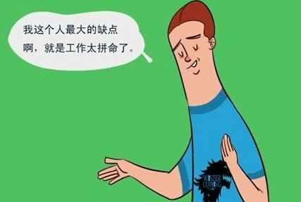 自称母亲