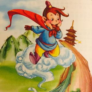 我和孙悟空叔叔一起度过一天