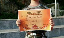 青春，用汗水来沉淀