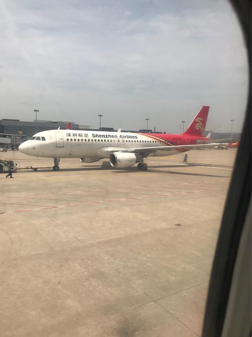 北京之旅的第一天