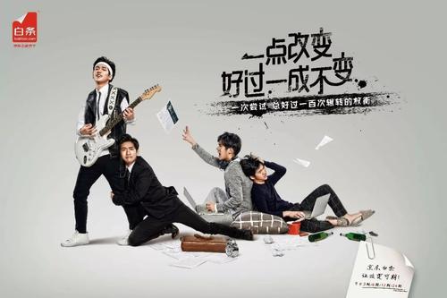 尝试什么
