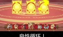 爸爸是个游戏迷