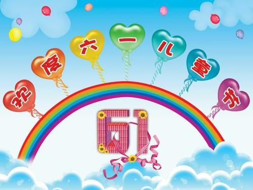 我的六个，我是主人