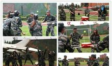 我体验到了军训的苦中之乐