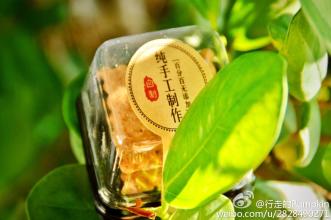绽放在舌尖上