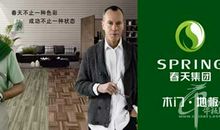 我改变了心灵的色彩