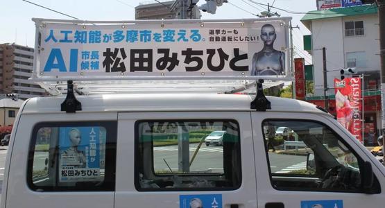 第一次运行