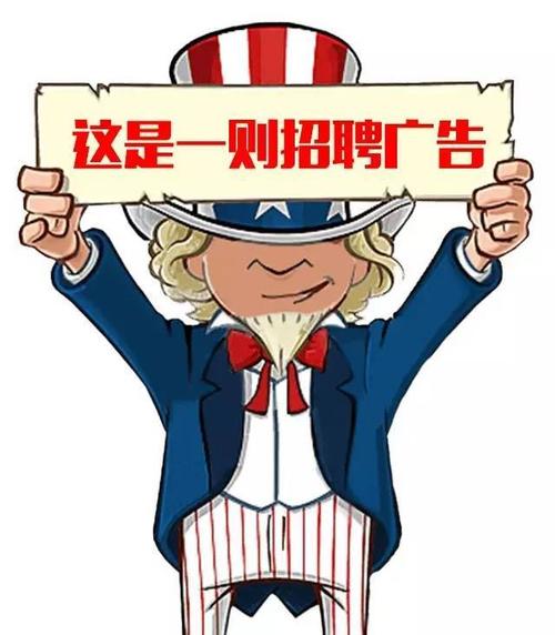 “贪婪”的你，我无助