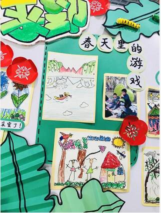 这个春天不一样
