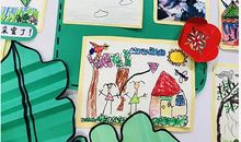 这个春天不一样