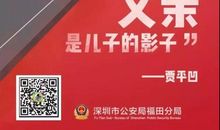 责任支撑我前行