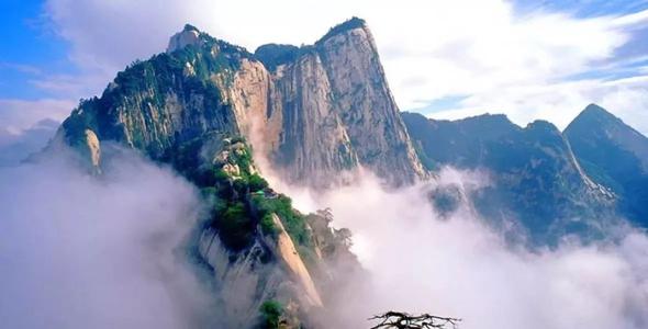 华山
